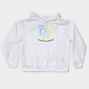 I stand with Ukraine Kids Hoodie